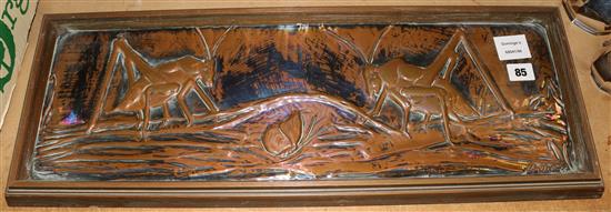 Grasshopper copper plaque